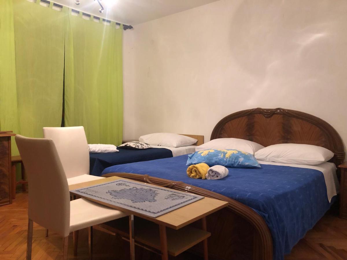 Nar Apartment Mrljane Экстерьер фото